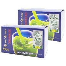 Global Garden 盛花園 日本九州產100%羽衣甘藍菜青汁, 3g x 20入, 無農藥殘留認證, SGS檢驗認證, 富含膳食纖維, 60g, 2盒
