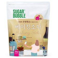 HOMESTORY 小蘇打粉, 1個, 2公斤