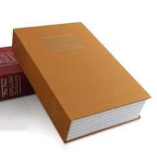 스토리빙 비밀 미니 책 휴대용 금고 대형, 브라운