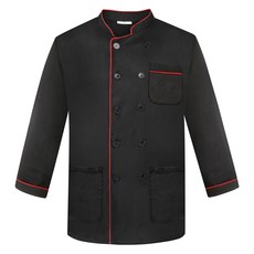 Unheve 簡潔亮點廚師烹飪工作服