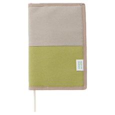 FROM MY FRIENDS 雙色邊框收納包