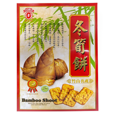 日香 冬筍餅禮盒, 1個, 420g