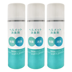 乾洗泡沫噴霧 除菌消臭, 250ml, 3瓶