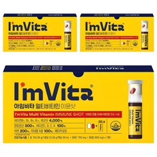 아임비타 멀티비타민 이뮨샷, 7회분, 3개