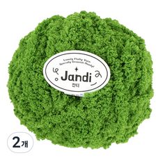 Ancalls 草地編織線, 2個, 05 嫩綠