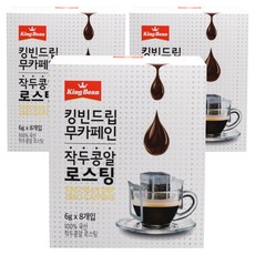킹빈 무카페인 작두콩알 로스팅 드립 8p, 6g, 8개입, 3개