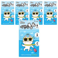 휘엔느 여행가냥 여행용 올인원 샤워팩, 5개, 37g