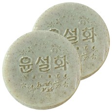 윤설화 비누 쇠비름 마치현, 110g, 2개