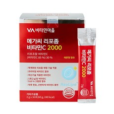 Vitamin Village Mega C脂質體維他命C 2000粉隨身包 30條入, 60g, 1盒