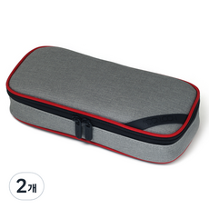 LOONLOON 660 Rainy 標準鉛筆盒, 灰色, 2個