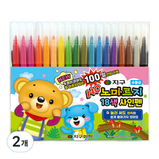 GLOBE CHEMICAL Nomarji簽字筆, 18色, 36個