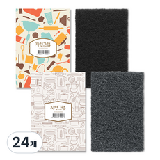 자연그램 탄냄비 요술 양면 수세미, 24개