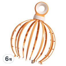 固썸 酷炫頭部按摩器 12爪 15.8 x 14 cm 70g, 橘色, 6個