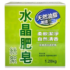 南僑水晶 水晶肥皂絲絮, 1.28kg, 1盒