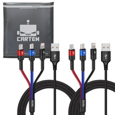 CARTEM 三重 3in1 多功能高速充電線 CT113 2入, 125cm, 三色, 2個