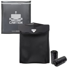 CARTEM 車用垃圾桶+捲筒垃圾袋 2入, 混色