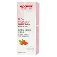 repavar 玫瑰果油噴劑, 90ml, 1盒