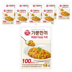가뿐한끼 매콤닭가슴살 카레 130G, 10개
