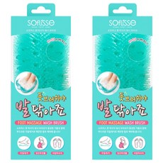 無軟腳刷擦腳, 單品, 2個