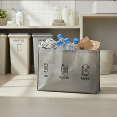 MF스토어 다용도 3단 재활용 분리수거함 가방, 그레이