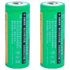 CS 昌碩 26650 可充式鋰離子電池組 3.7Vdc 3500mAh, 1顆, 2顆