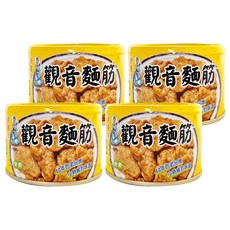 觀音牌 麵筋，60年老品牌，小時候的味道, 170g, 4罐