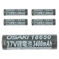 OSAKi 3400mAh 18650 充電式鋰電池, 5個, 1入