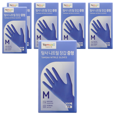 Tamsaa 丁腈手套 100入, 紫色, 中(M), 6盒