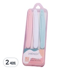 Quincy Home 防刮便攜式修眉刀3件組, 2套, 混合色