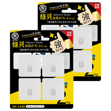 Green Bell 綠貝 無痕掛勾4件組, 透明色, 2組