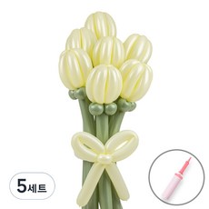 셈퍼텍스 요술풍선 데이지 튤립 꽃다발 만들기 + 손펌프 세트, 파스텔옐로우, 5세트