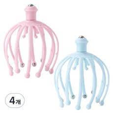 문어 머리 두피 마사지기, 핑크, 블루, 4개