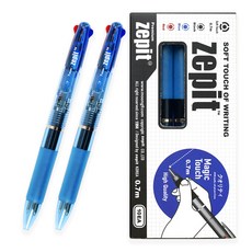 JEPIT 3色原子筆 0.7mm 10入組, 1套, 藍色