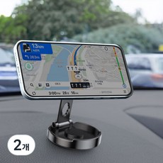 808STORE 車用手機720度折疊式超強力磁吸支架 GXV-3, 2個, 黑色