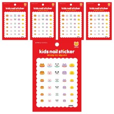 APRIL 兒童指甲貼紙, A005K, 5個