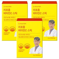 닥터루템 정품 리포좀 비타민C 분말스틱, 30회분, 3개