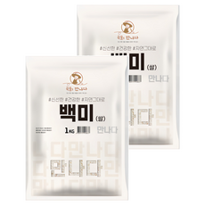 곡물을만나다 2025년산 햅쌀 백미, 1kg, 2개