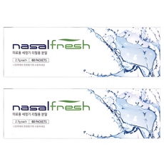 나잘후레쉬 코세정용 분말 60p, 2개