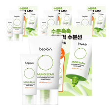 비플레인 녹두 쿨링 수분 선크림 50ml + 25ml 세트 SPF50+ PA++++, 4세트