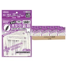 minono 米諾諾 單支包葉型牙籤刷 160支, 12包, 1組