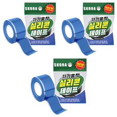 스코라 전기 절연 자기융착 실리콘 방수 다용도 테이프 블루25mm x1.5m, 3개