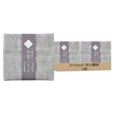 Shirayuki 垣谷纖維 紀州備長炭拭巾, 40 x 30cm, 2條