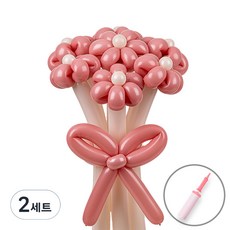 셈퍼텍스 요술풍선 데이지 튤립 꽃다발 만들기 + 손펌프 세트, 로즈우드앤크림, 2세트