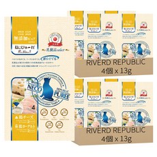 RIVERD REPUBLIC 貓咪用純天然肉條 RRC-731, 13g, 8個, 雞肉起司 + 雞肉優格