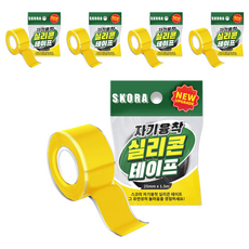 스코라 절연 자기융착 실리콘 테이프 옐로우 25mm x1.5m, 5개