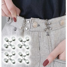 FRANOND 褲子腰圍調節夾, 銀色, 4個