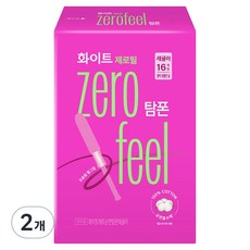 화이트 제로필 탐폰 삽입형 생리대, 레귤러, 16개입, 2개