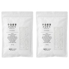 BATH'CHARM 天然鑽石鹽入浴劑, 1kg, 2個