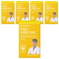 drrootem 水溶性脂質體薑黃素 27g