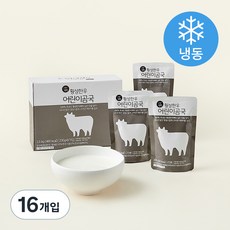 횡성한우 어린이 곰국 (냉동), 200g, 16개입